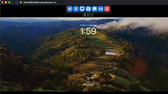 RustDesk - Logiciel d'accès à distance open-source rapide
